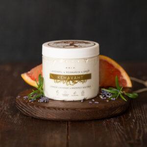 Körperbutter Lavendel & Grapefruit & Rosmarin, 200 ml