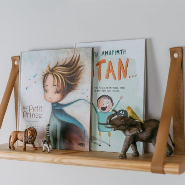 Floating Shelf, 60 cm - Image 3